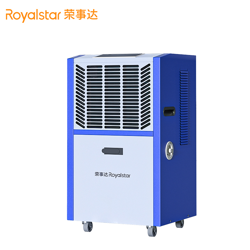 榮事達(dá)FD110L除濕機(jī)