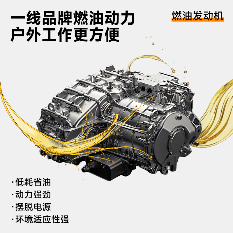 榮事達管道疏通機物業(yè)小區(qū)市政下水道疏通神器